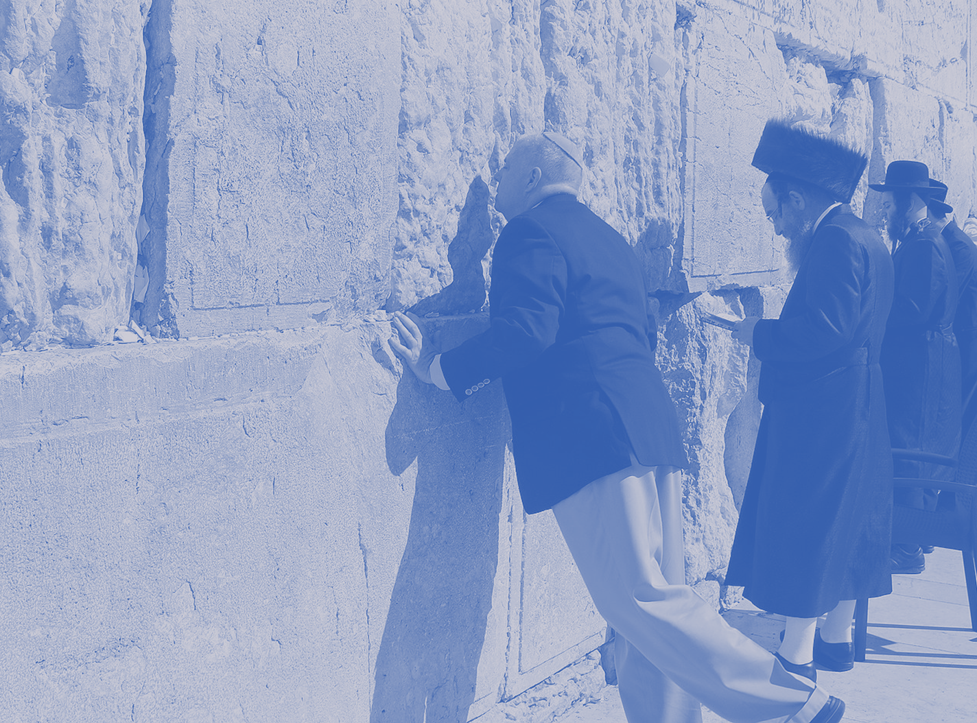 Western Wall, Jerusalem
